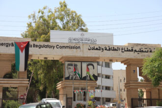 هيئة الطاقة: براءة الذمة شرط لنقل ملكية العقار اعتباراً من تشرين الأول