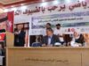 اختتام مؤتمر الطفيلة للتطوير التراثي والسياحي الأول