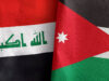 انطلاق المؤتمر الأردني العراقي حول التحول الرقمي والأمن السيبراني غدًا