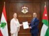 أمين عام الخارجية يتسلّم أوراق اعتماد السفيرة اللبنانية الجديدة لدى الأردن