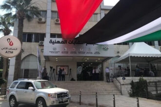 مجلس النقباء يدين تصريحات إسرائيلية بشأن تهجير الفلسطينيين ويؤكد دعم الأردن الثابت للقضية