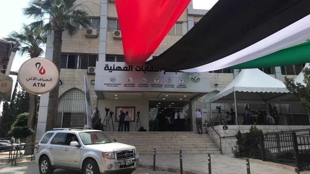 مجلس النقباء يدين تصريحات إسرائيلية بشأن تهجير الفلسطينيين ويؤكد دعم الأردن الثابت للقضية