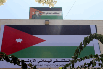 الخدمات الطبية : 678 ألف مراجع و26,604 عمليات جراحية في مستشفيات الميدان بغزة والضفة منذ بداية الحرب