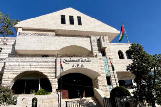 "الصحفيين" تفتح باب المنح الجامعية