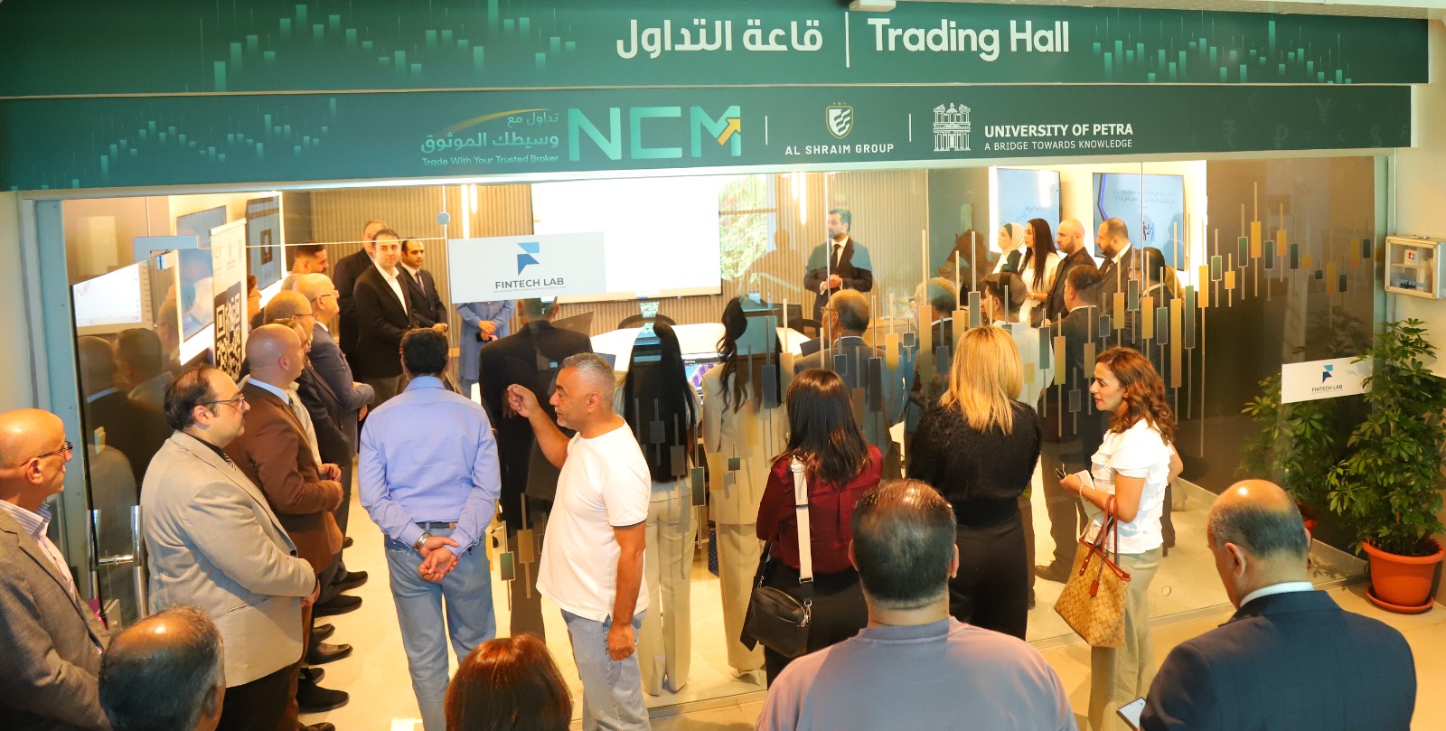 صورة حول : رئيس جامعة البترا يفتتح مختبر التكنولوجيا المالية الممول من شركة "نور المال" رئيس جامعة البترا يفتتح مختبر التكنولوجيا المالية الممول من شركة "نور المال"