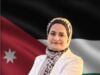 القيادات النسائية الأردنية… رموز وطنية لا تنال منها حملات التشويه الخارجية