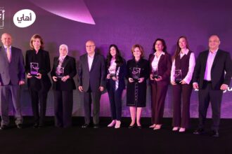 صورة حول : البنك الأهلي الأردني يحتفي بالفائزات بجوائز برنامج"أنتِ – للشركات الصغرى والمتوسطة 2025" البنك الأهلي الأردني يحتفي بالفائزات بجوائز برنامج"أنتِ – للشركات الصغرى والمتوسطة 2025"