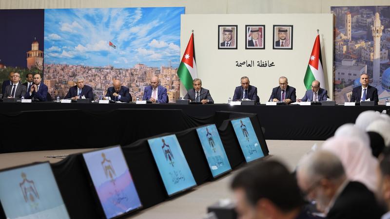 صورة حول : عاجل | أبرز قرارات مجلس الوزراء اليوم الأربعاء عاجل | أبرز قرارات مجلس الوزراء اليوم الأربعاء