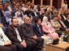 الأميرة بسمة بنت طلال تفتتح فعاليات مؤتمر العلوم الصحية لجامعة العلوم التطبيقية