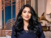 بالوثائق مستجدات قضية نجاح المساعيد