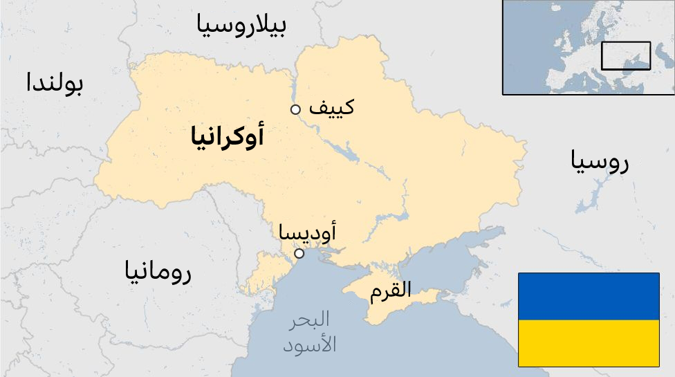 صورة حول : 36 دولة تؤكد دعمها الأمني لأوكرانيا وخطة أوروبية لوقف إطلاق النار 36 دولة تؤكد دعمها الأمني لأوكرانيا وخطة أوروبية لوقف إطلاق النار