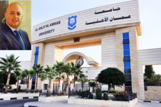 عمان الأهلية حذفت المستحيل من قواميسها !!
