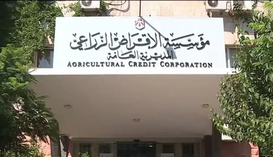 الأردن يطلق أول قروض بدون فوائد لدعم المزارعين