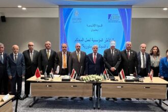 المحكمة الدستورية تختتم ندوة إقليمية حول عمل المحاكم والمجالس الدستورية
