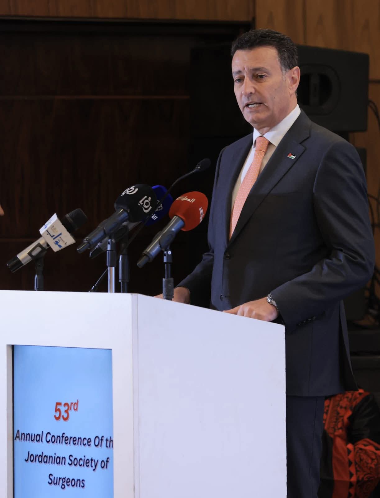 الصفدي يرعى مؤتمراً طبيا