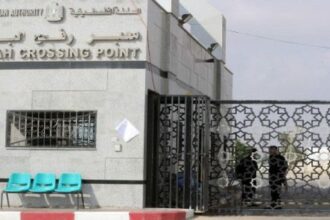فتح معبر رفح أمام حركة المسافرين الخميس