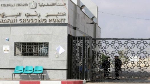 فتح معبر رفح أمام حركة المسافرين الخميس