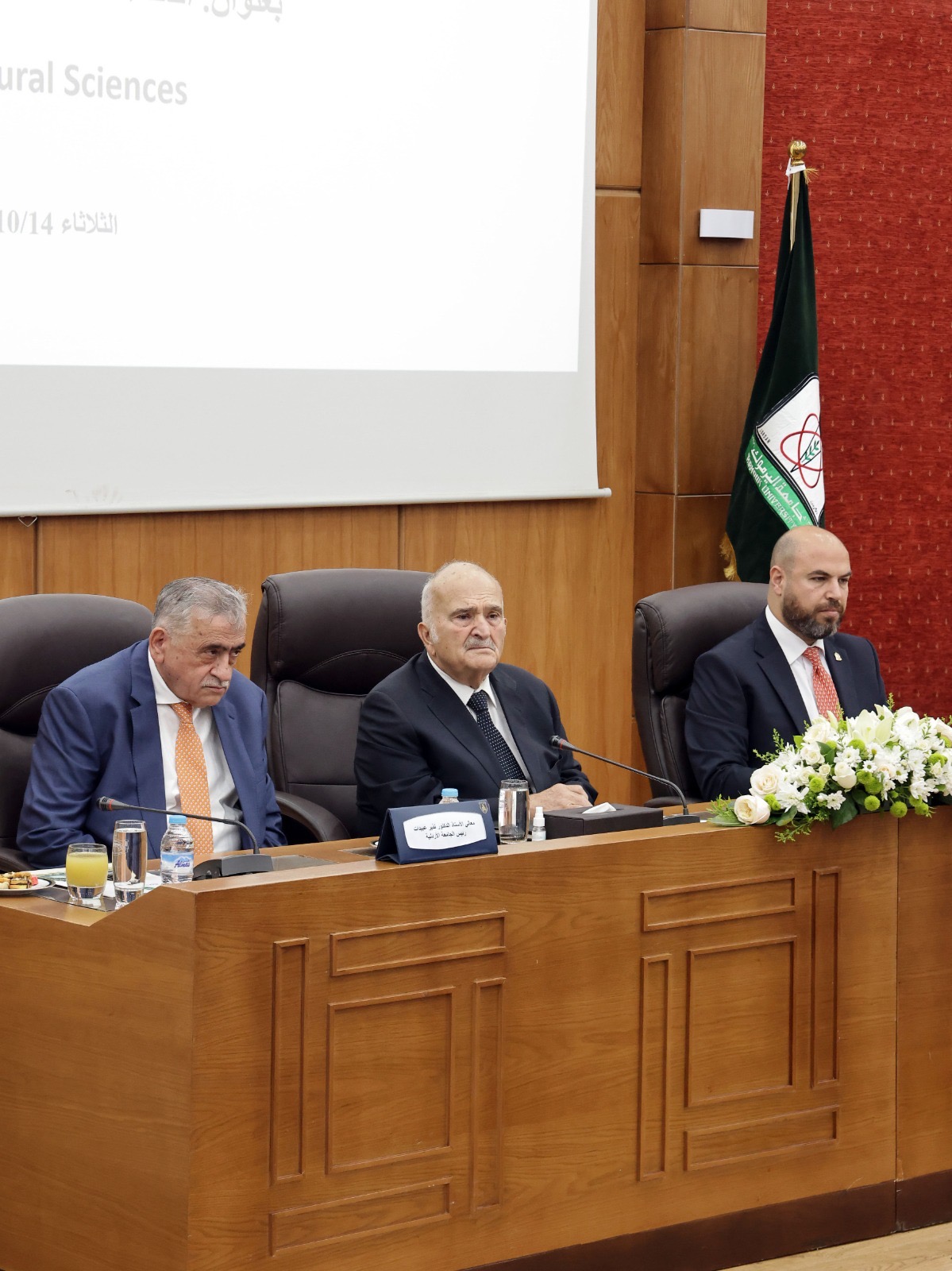 الأمير الحسن يطلق الدورة الـ11 لمدرسة البترا في الفيزياء