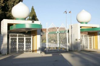 عاجل | الجامعة الأردنية تحيل مجموعة من الطلبة للتحقيق بعد أحداث شغب داخل الحرم الجامعي