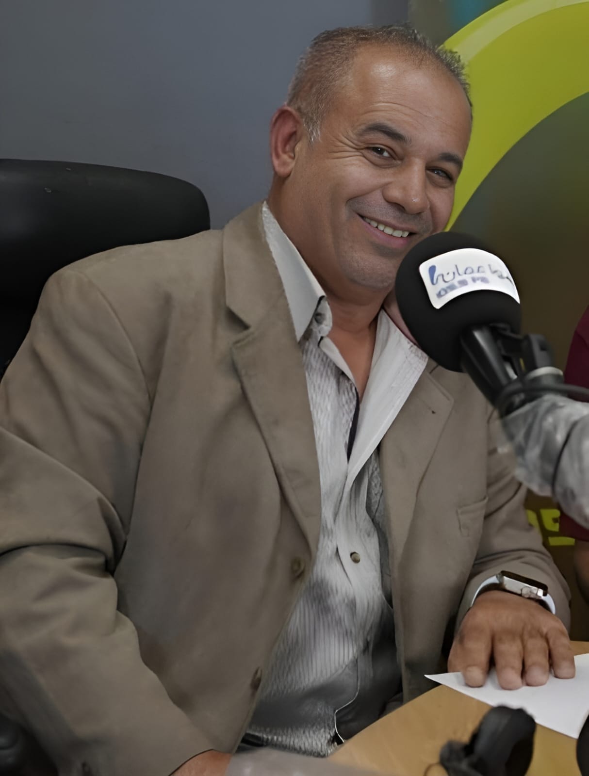 الشعب السعيد