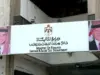مجلس الوزراء يقر تسوية 1583 قضية ضريبية بين المكلفين وضريبة الدخل والعقبة الاقتصادية