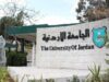 الطراونة يدعم قرارات الجامعة الأردنية بحق طلاب المشاجرة الجماعية