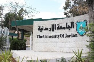 الطراونة يدعم قرارات الجامعة الأردنية بحق طلاب المشاجرة الجماعية