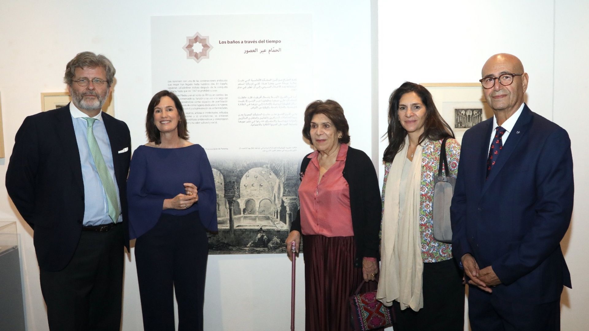 صورة حول : الأميرة وجدان تفتتح معرض الحمام بالبحر الأبيض المتوسط الأميرة وجدان تفتتح معرض الحمام بالبحر الأبيض المتوسط