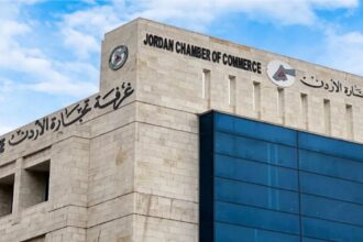 الأردن يعزز حضوره التكنولوجي في “جيتكس جلوبال 2025”