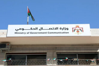 منتدى التواصل الحكومي يستضيف مدير "التدريب المهني"
