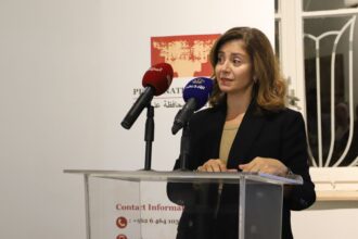 صورة حول : الأميرة دانا فراس تطلق أول وثيقة وطنية لدمج التراث الثقافي الأميرة دانا فراس تطلق أول وثيقة وطنية لدمج التراث الثقافي