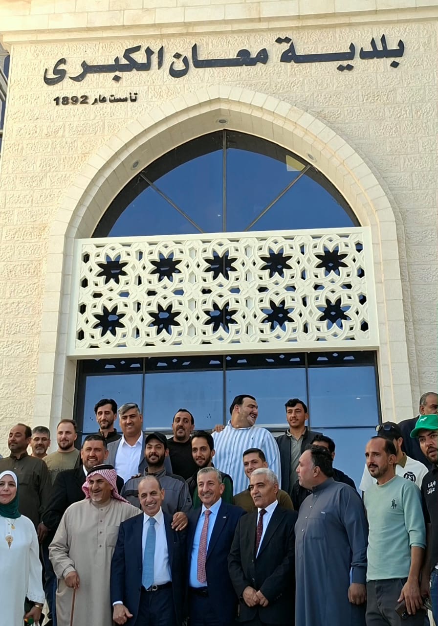 صورة حول : وزير الإدارة المحلية يتفقد بلديتي معان والحسينية ويفتتح فعاليات "أيام معان الثقافية" وزير الإدارة المحلية يتفقد بلديتي معان والحسينية ويفتتح فعاليات "أيام معان الثقافية"