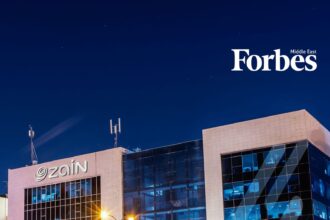 صورة حول : Zain ranks first in the regional Telecom sector in Forbes “World’s Best Employers” list -Ranked among top three employers in the Middle East Zain ranks first in the regional Telecom sector in Forbes “World’s Best Employers” list -Ranked among top three employers in the Middle East