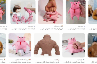 إيران تعتقل منتجي دمى "مرضية" و"مرتضى" المثيرة للجدل