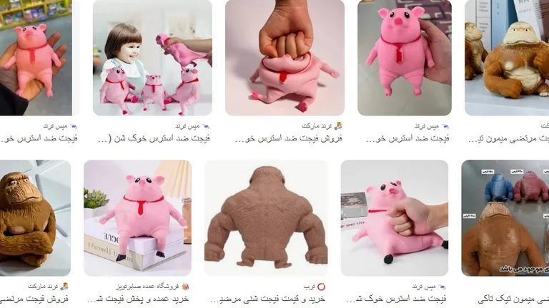 إيران تعتقل منتجي دمى "مرضية" و"مرتضى" المثيرة للجدل