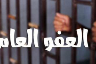 مطالب بتوسيع شمول العفو العام وفتح الاعتراض على مخالفات السير