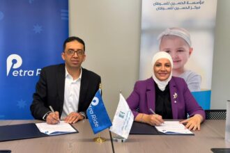 صورة حول : اتفاقية تعاون بين مؤسسة الحسين للسرطان وشركة "بترا رايد" لتقديم خدمات نقل مجانية لمرضى السرطان غير المقتدرين اتفاقية تعاون بين مؤسسة الحسين للسرطان وشركة "بترا رايد" لتقديم خدمات نقل مجانية لمرضى السرطان غير المقتدرين