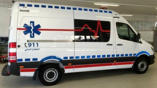 صورة حول : عاجل| إنقاذ شخصين والبحث عن آخرين بعد سقوطهم داخل بئر في إربد عاجل| إنقاذ شخصين والبحث عن آخرين بعد سقوطهم داخل بئر في إربد