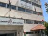 عاجل | بشرى سارة للاردنيين.. الحكومة تخطط لإنشاء 20 للكلاب الضالة