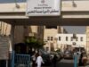 عاجل | مشاجرة طلابية تثير الفوضى في مستشفى الأميرة بسمة بإربد