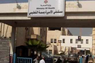 عاجل | مشاجرة طلابية تثير الفوضى في مستشفى الأميرة بسمة بإربد