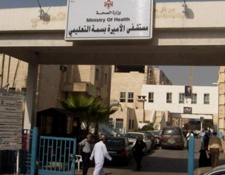 عاجل | مشاجرة طلابية تثير الفوضى في مستشفى الأميرة بسمة بإربد