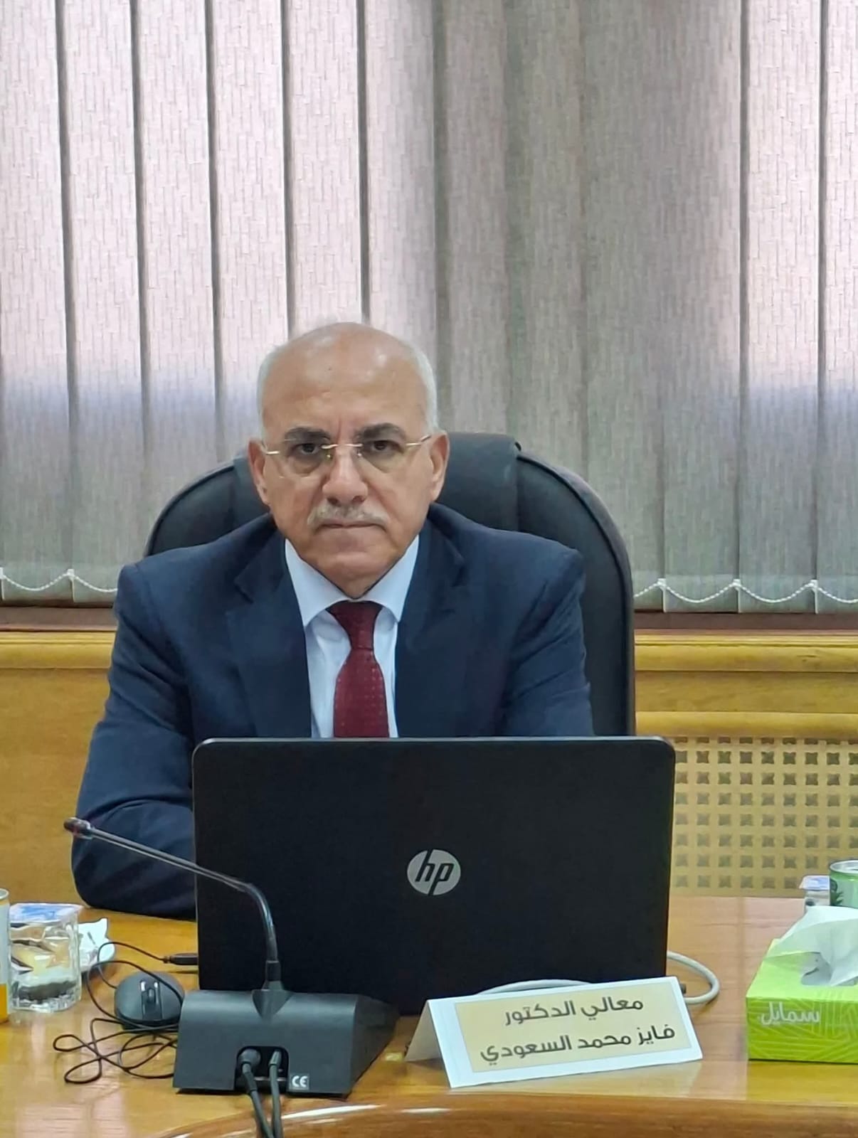 صورة حول : تشكيلات أكاديمية جديدة في جامعة الطفيلة التقنية تشكيلات أكاديمية جديدة في جامعة الطفيلة التقنية