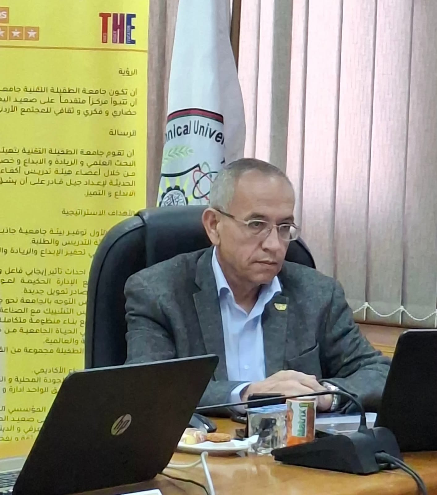 صورة حول : تشكيلات أكاديمية جديدة في جامعة الطفيلة التقنية تشكيلات أكاديمية جديدة في جامعة الطفيلة التقنية