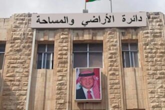 الأردن يقرر استملاك أراضٍ في غور الصافي لهذا السبب