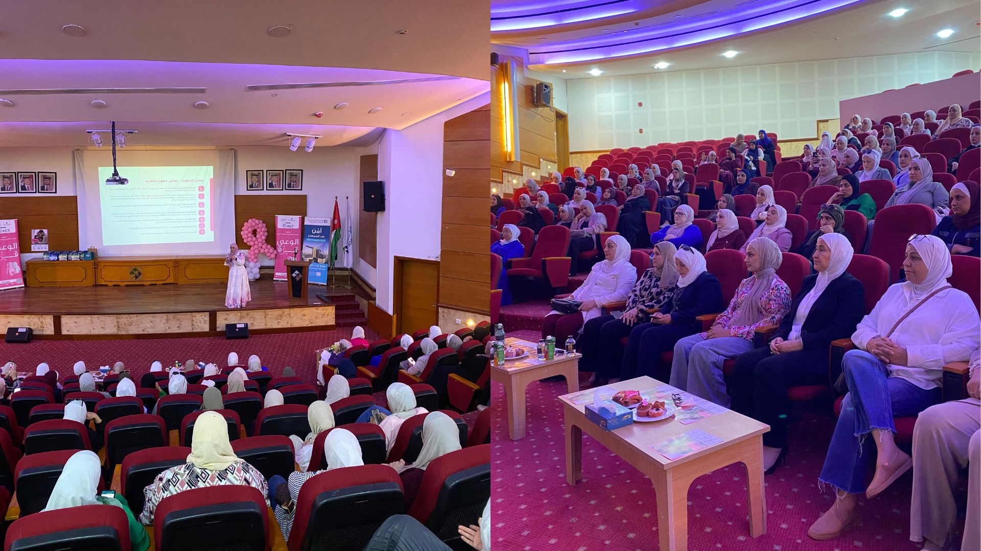 صورة حول : العقبة الخاصة تنظم فعالية طبية حول الوقاية من سرطان الثدي العقبة الخاصة تنظم فعالية طبية حول الوقاية من سرطان الثدي