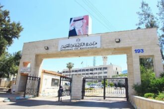 عاجل | التربية تعلن عن موعد تطبيق الدوام المعدل في المدارس الحكومية