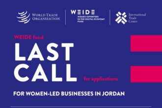 صندوق النساء المصدّرات في الاقتصاد الرقمي يفتح أبوابه حتى 26 تشرين الأول 2025