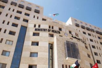 وزارة الصحة تضاعف إنتاجية الرنين المغناطيسي خلال أيلول