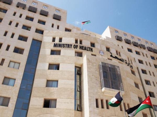 وزارة الصحة تضاعف إنتاجية الرنين المغناطيسي خلال أيلول